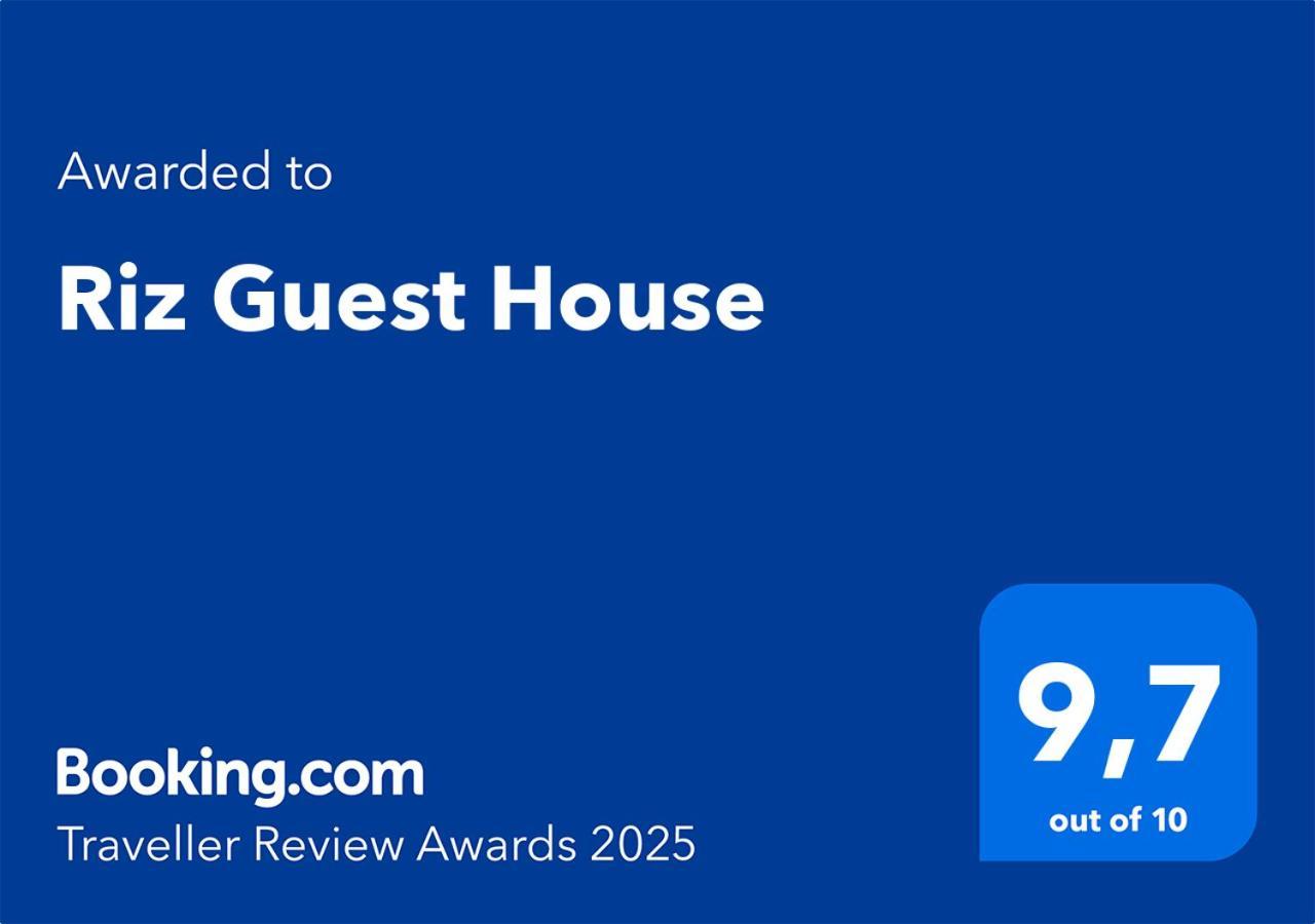 Riz Guest House Montesano Salentino المظهر الخارجي الصورة
